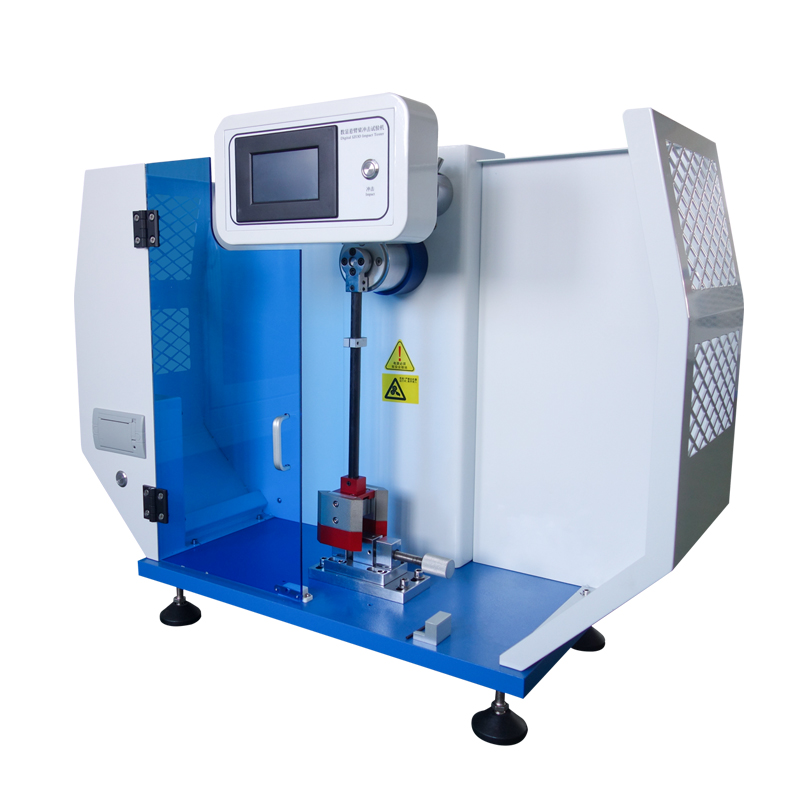 數(shù)顯式懸臂梁沖擊試驗(yàn)機(jī)LGD-XBL-5.5D