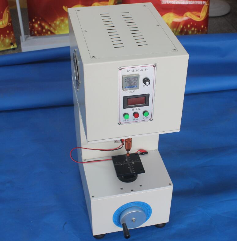 LGD-211A單軸按鍵壽命試驗機