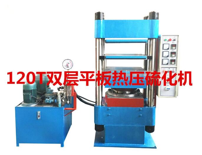 ST-120T600B手動自動平板硫化儀