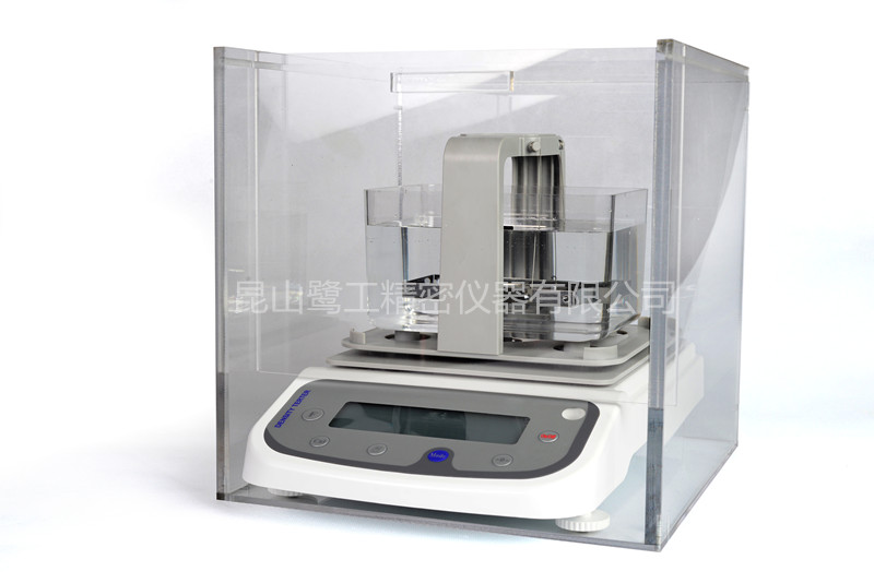 塑料顆粒密度檢測儀/比重計