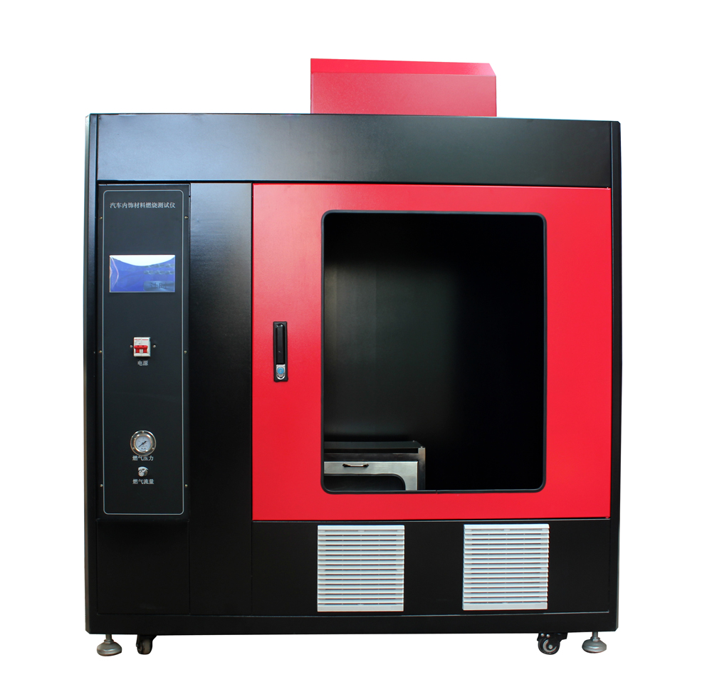 LGD-3QCS型觸摸屏控制汽車內飾燃燒性能測試儀