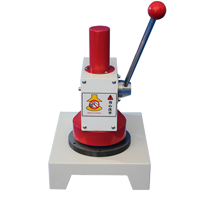 LGD-5601紙張定量取樣器