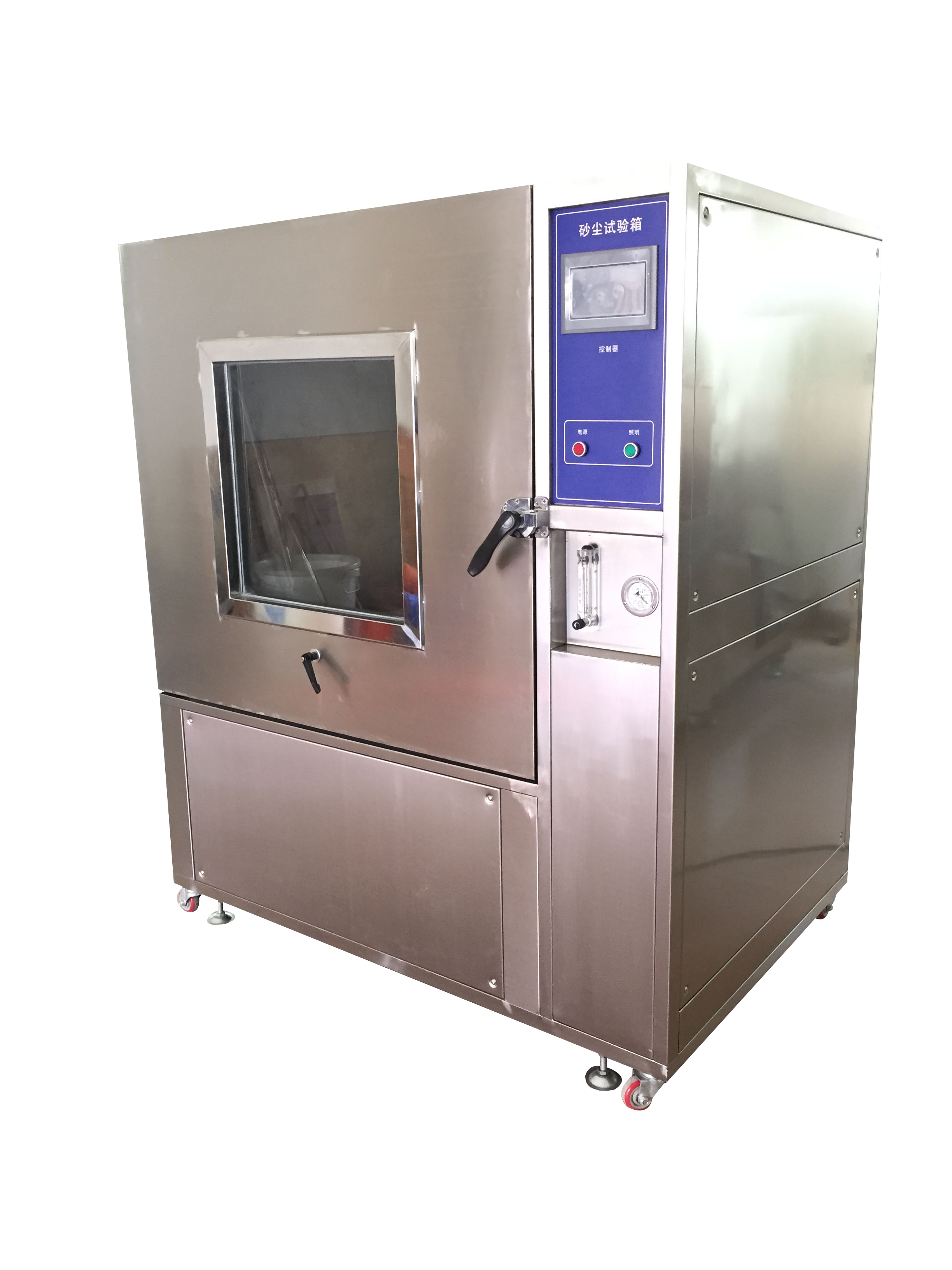LGD-216S沙塵試驗箱