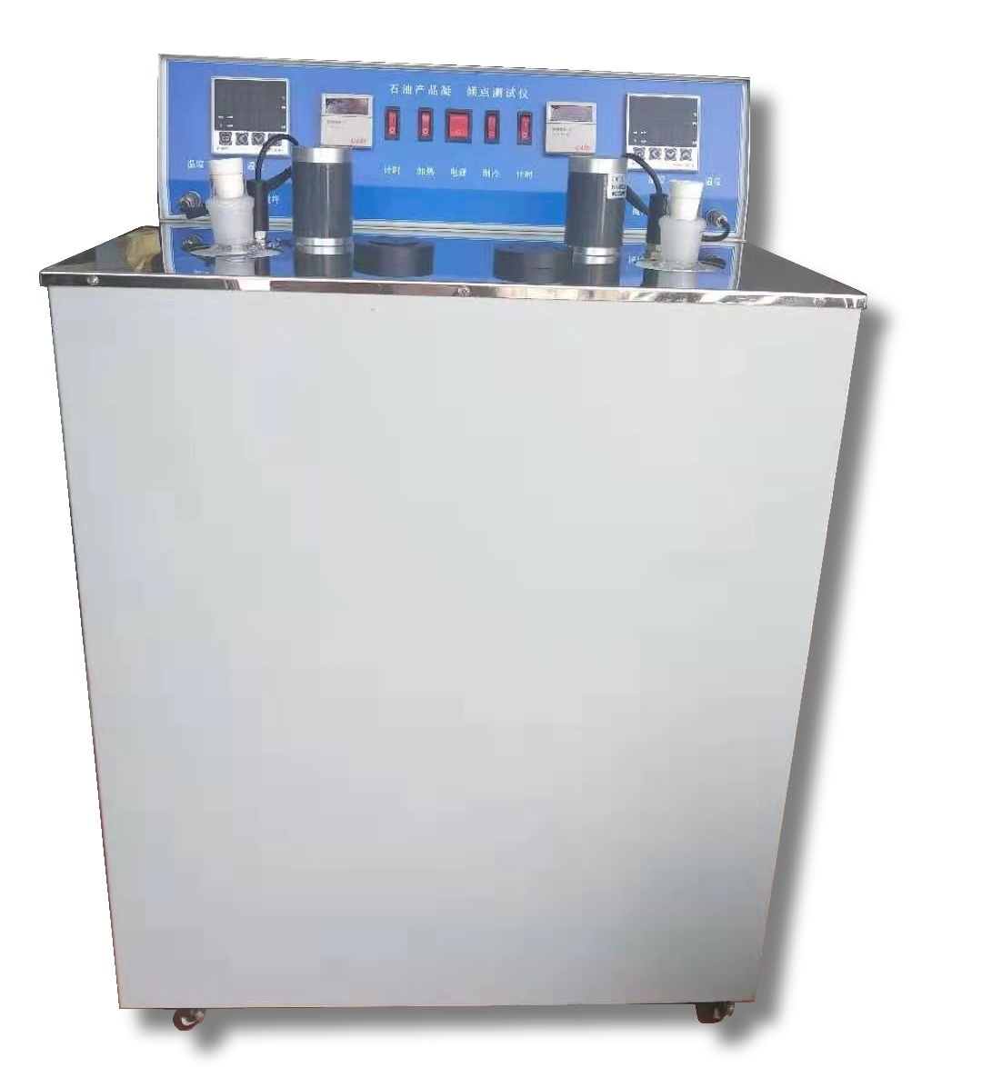 LGD-NQ2000L凝點／傾點測定儀