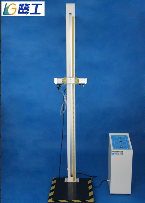 LGD-5618A 小型自由跌落試驗機