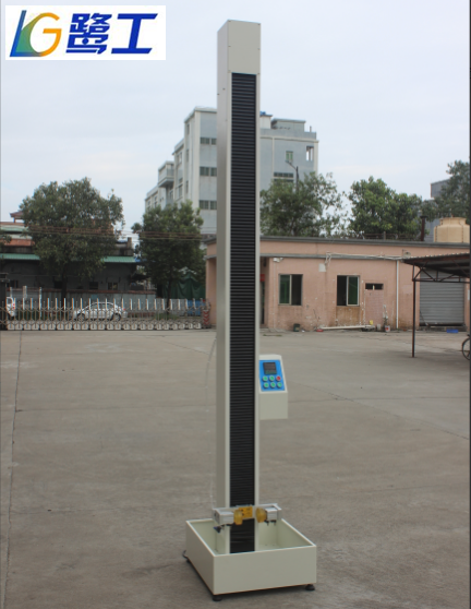 LGD-5618AD 電動跌落試驗機