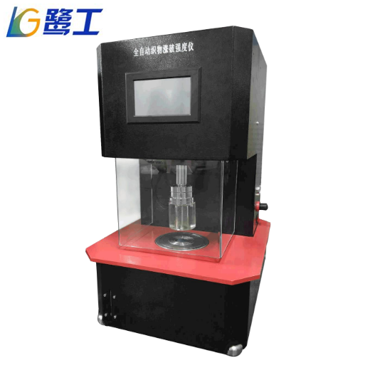 LGD-032E型  全自動(dòng)織物脹破強(qiáng)度儀