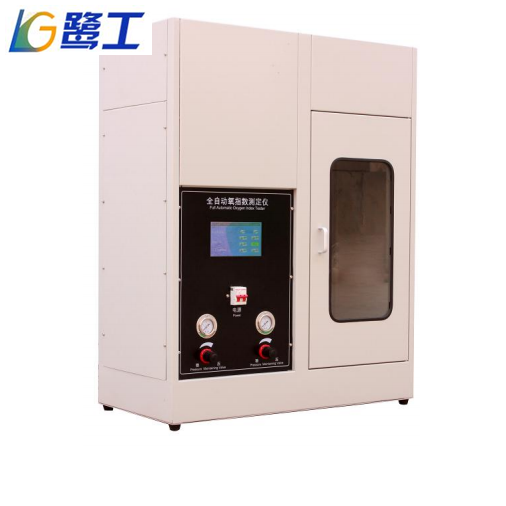 LGD-6YZS 型全自動高精度氧指數測定儀觸摸屏控制