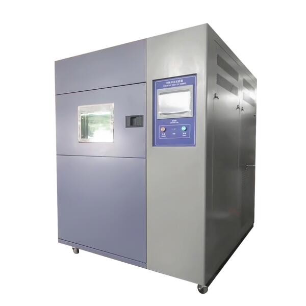 冷熱沖擊試驗箱