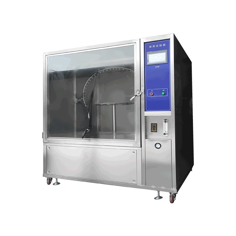 淋雨試驗(yàn)箱