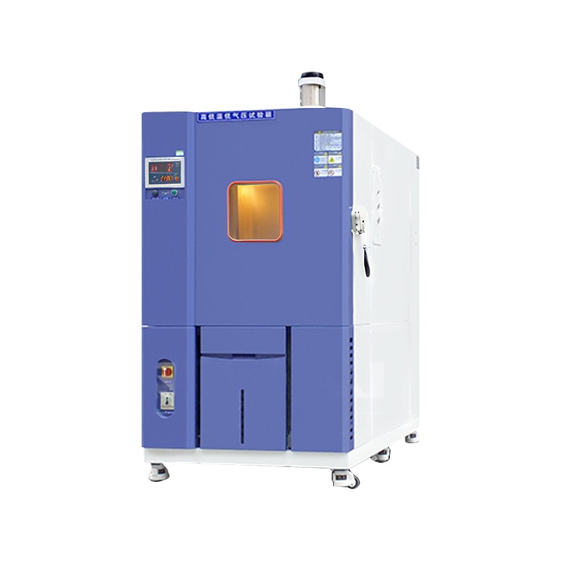 低氣壓試驗(yàn)箱