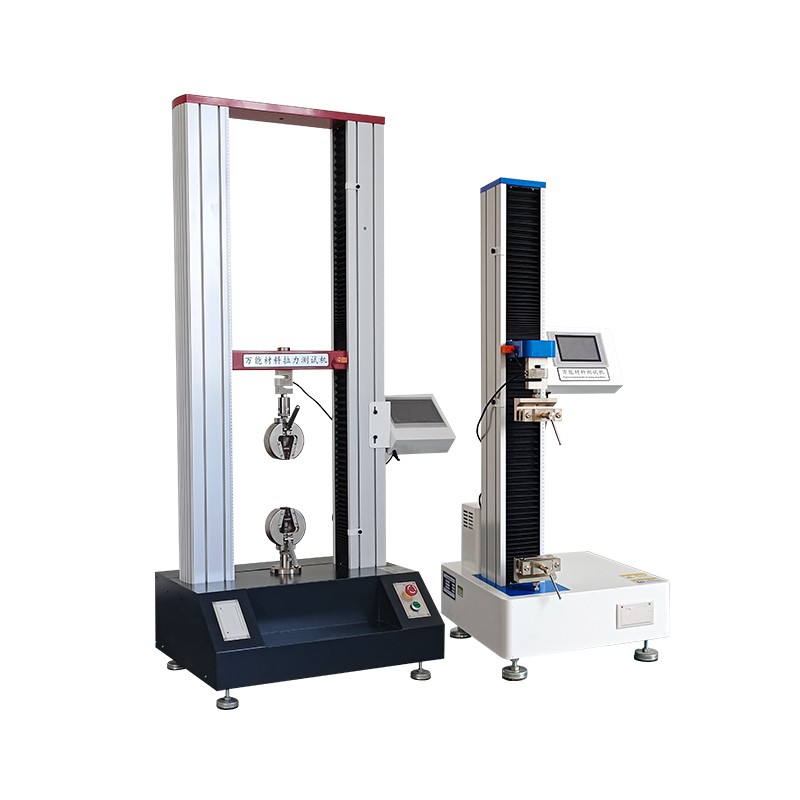 萬(wàn)能材料試驗(yàn)機(jī)