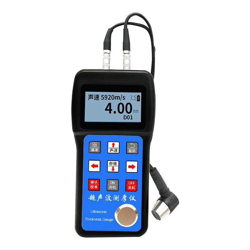 超聲波測(cè)厚儀