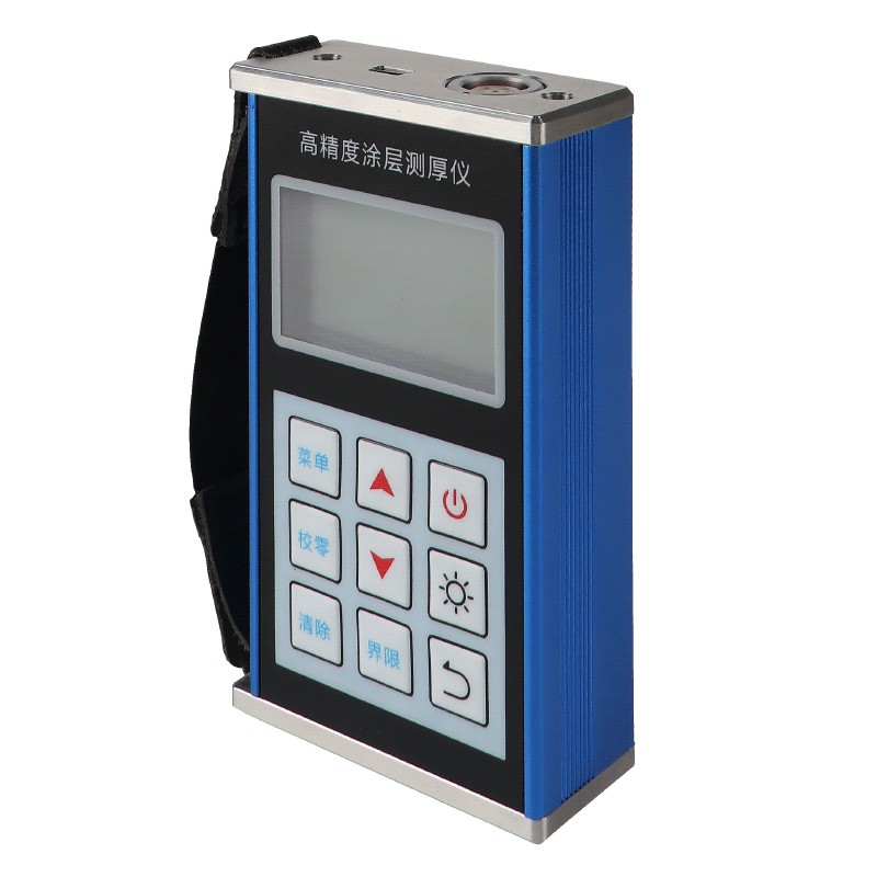 分體式涂層測(cè)厚儀