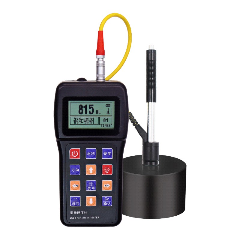 里氏硬度計(jì)